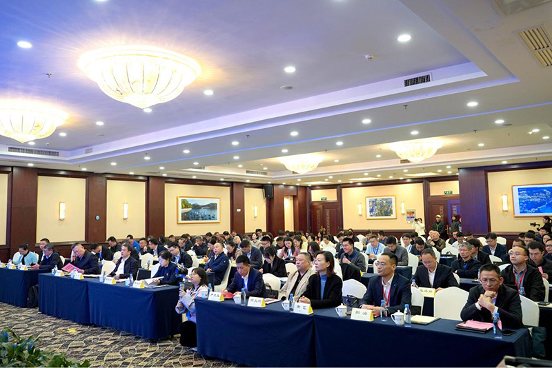The 25th Seminar on Research Management for Universities and Research Institutes & Innovation Forum on Commercialization of Scientific and Technological Achievements Held at HIE